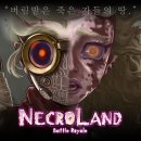 야누스랩스 이미지