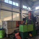 와이드비전 이미지