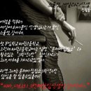 개날라리 이미지