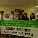 나누리메드 이미지