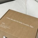 (주)스킨네이처 | 무료 임신축하박스 후기 : 타가 보듬박스 신청방법 링크 신생아 아기 스킨케어