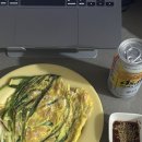 아라몰 | 날 고깃집 가서 고기 구워 먹는 사람의 일상 ㅣ 아라찐빵 kfc 트러플치르르통다리 오드랑베이커리 붐업