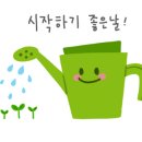 국토지원단 이미지