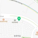 안산1길R 이미지