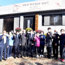 학암경로당 이미지