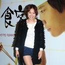 쥬니 카카오 검색결과