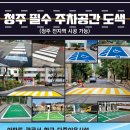 솔로몬PMC