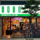 성정축산 이미지