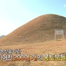 대가야센터-14 이미지
