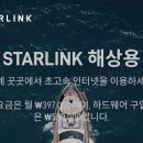 경남과학기술대학교 4 생활관 | V-1[KRHDG-IDTAB-KRHAS]_26.02.26~26.04.04.