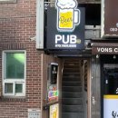 통일상회 | [을지로/충무로] 직장인 점심 추천 쌀국수 맛집 주주상회 내돈내산 후기