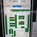 공부인 스터디카페 경산사동센터 이미지