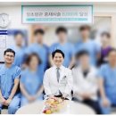 이진호내과의원 이미지