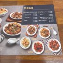 범가 이미지