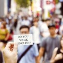 유베스트영어전문학원 이미지