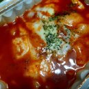 [음식리뷰/낙성대떡볶이] 레드신 낙성대역점 떡튀순 후기