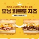 써브웨이 이미지
