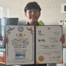 영남대원무합기도 이미지