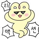 빅썬치킨 네이버블로그