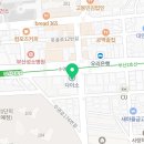 편안한민치과의원 이미지