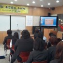 장산중학교 이미지