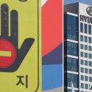 아이카(I car) 이미지