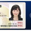 한방모바일 이미지