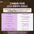 천년뷔페웨딩홀 이미지