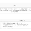 신라유치원 이미지