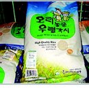 하늘빛호수 이미지