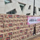 은평구청 이미지