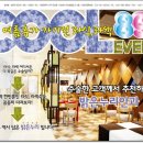 밝은누리안과병원 이미지