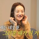 보라크리닉 텐아시아