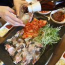 종가 대박집 이미지