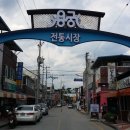 시장식당 이미지
