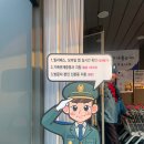 화전영외마트