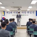 이명호 동행미디어 시대