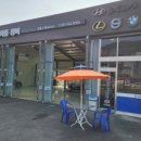 제이2모터스 이미지