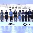 서예 중급 이미지