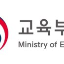 조성체육관 이미지