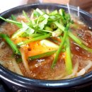 큰손해물탕 이미지