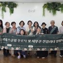 서부건강센터 이미지