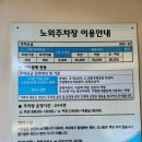 숙이네 즉석떡볶이 | 해물즉석떡볶이 숙이네분식/주차,내돈내산 솔직후기