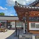 소정마을화장실 이미지