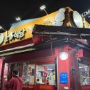 무학로 | [용두동] 쭈꾸미 찐맛집, 금요일 평일 저녁 웨이팅정보:: 나정순할매쭈꾸미