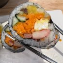 듬뿍김밥