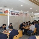 수협할인마트 이미지