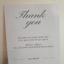 [퀄라이프] 탈모 기능성 어바운드 샴푸 리뷰