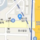 신토불이오리불고기