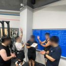 포세이돈 짐 이미지